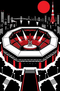 An octagonal Tokyo arena roof at night with a checkered guitar on the stage inside.