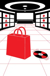 An empty shopping bag sitting on a bright white digital storefront floor beside a single spinning disc.
