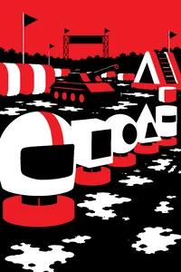 A row of oversized foam costume heads and inflatable obstacles on a muddy European game show field, a toy tank parked among them.